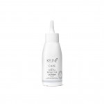 CARE LINE Kúra pre citlivú pokožku - 75ml